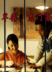 wwwxx在线